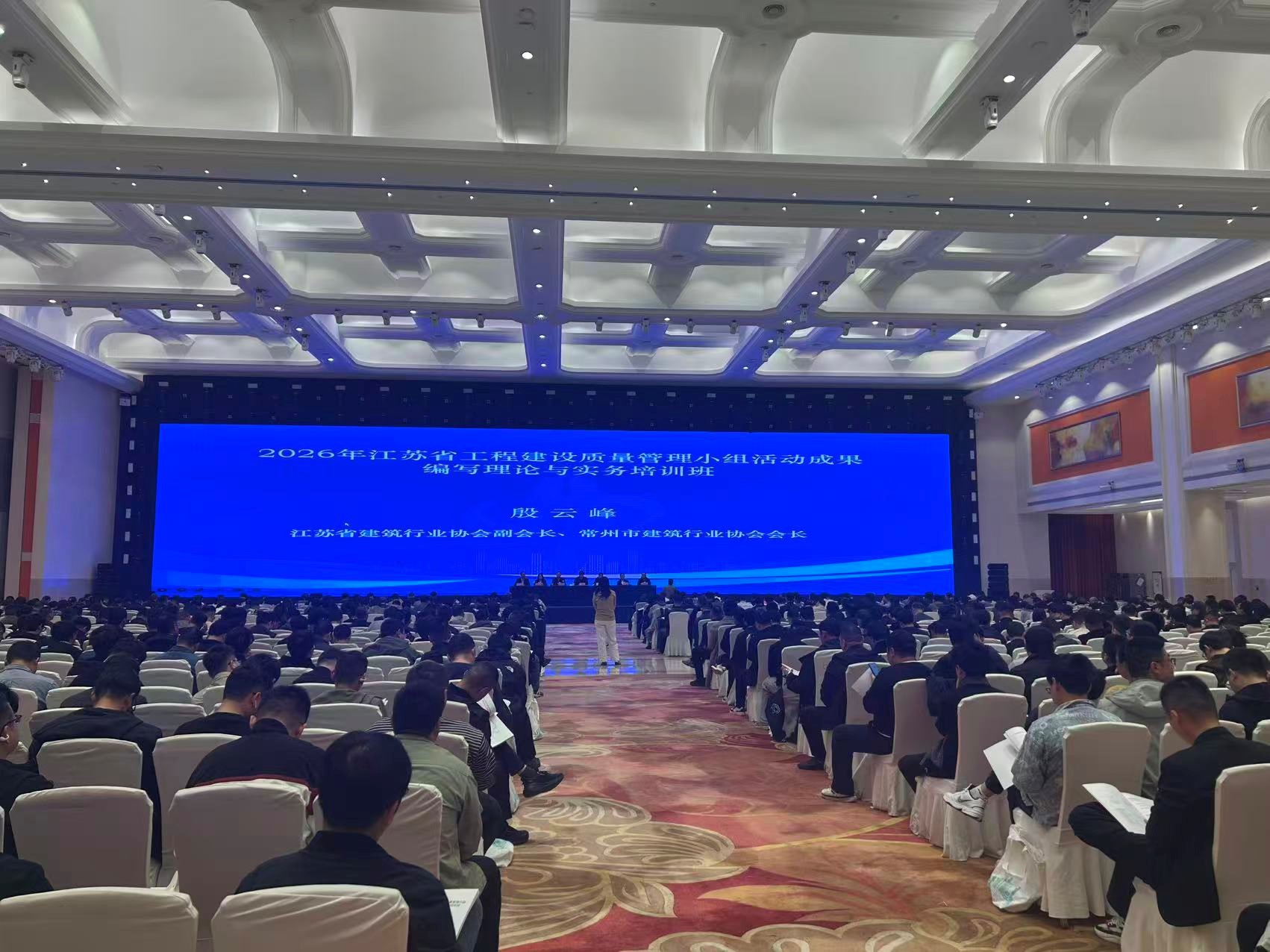 QC成果1.jpg