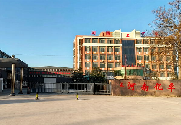 自主研發/項目開發設計、安裝一站式服務